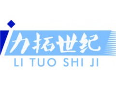 QS認(rèn)證咨詢 食品、相關(guān)產(chǎn)品與技術(shù)服務(wù)的全方位指南