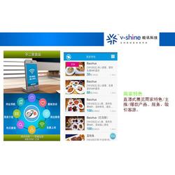 皖訊科技商業(yè)路由器 精準(zhǔn)連接，高效運(yùn)營的技術(shù)之選