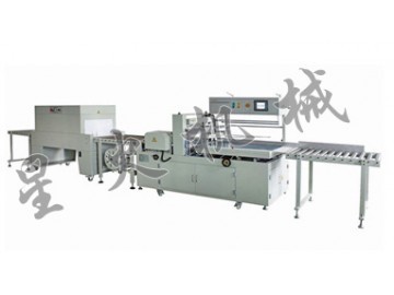 全封閉式全自動(dòng)滾邊封切熱收縮包裝機(jī) 高效包裝解決方案與價(jià)格指南